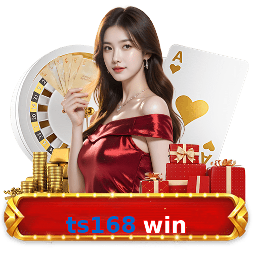 ts168 win
